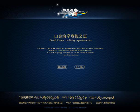 MK官方网页版-MK(中国)