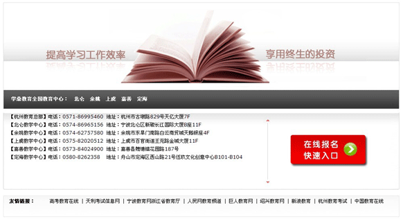 MK官方网页版-MK(中国)