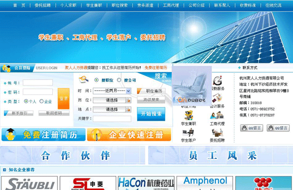 MK官方网页版-MK(中国)