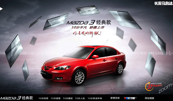 &#77;&#75;&#23448;&#26041;&#32593;&#39029;&#29256;&#45;&#77;&#75;&#40;&#20013;&#22269;&#41;