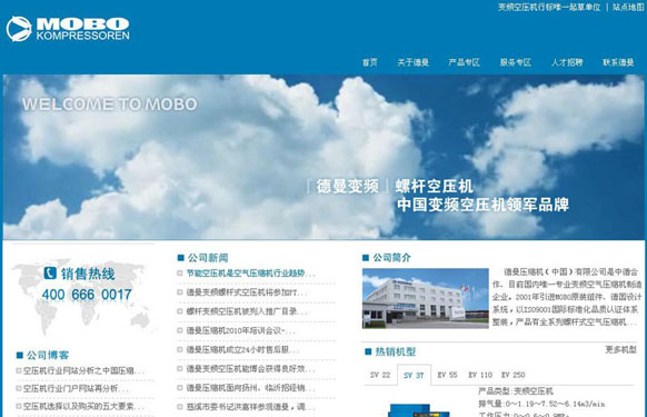 MK官方网页版-MK(中国)