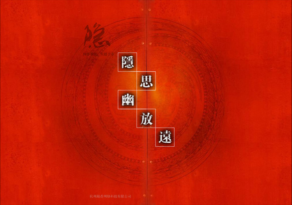 &#77;&#75;&#23448;&#26041;&#32593;&#39029;&#29256;&#45;&#77;&#75;&#40;&#20013;&#22269;&#41;