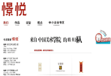 &#77;&#75;&#23448;&#26041;&#32593;&#39029;&#29256;&#45;&#77;&#75;&#40;&#20013;&#22269;&#41;