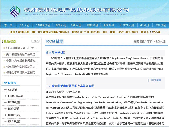MK官方网页版-MK(中国)