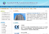 &#77;&#75;&#23448;&#26041;&#32593;&#39029;&#29256;&#45;&#77;&#75;&#40;&#20013;&#22269;&#41;