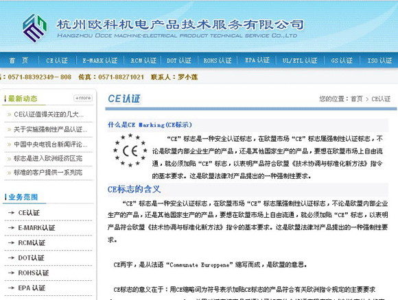 MK官方网页版-MK(中国)
