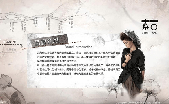 &#77;&#75;&#23448;&#26041;&#32593;&#39029;&#29256;&#45;&#77;&#75;&#40;&#20013;&#22269;&#41;