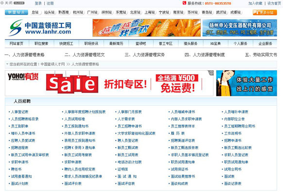 &#77;&#75;&#23448;&#26041;&#32593;&#39029;&#29256;&#45;&#77;&#75;&#40;&#20013;&#22269;&#41;