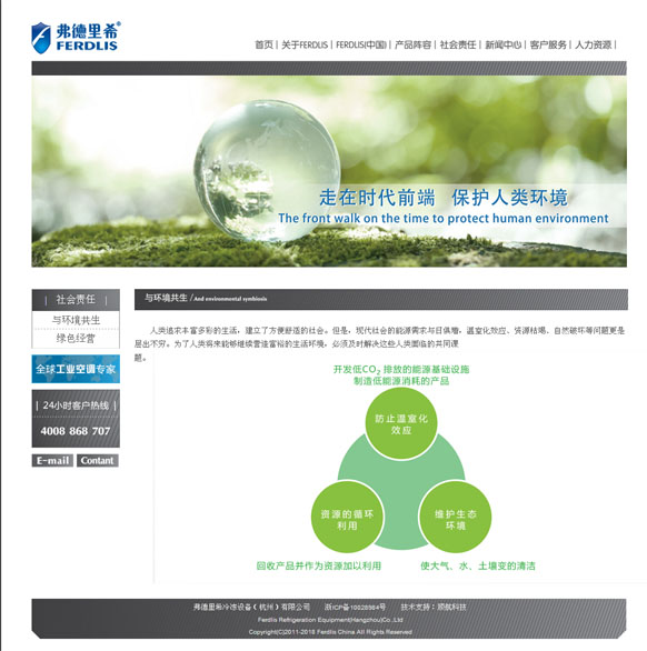 &#77;&#75;&#23448;&#26041;&#32593;&#39029;&#29256;&#45;&#77;&#75;&#40;&#20013;&#22269;&#41;