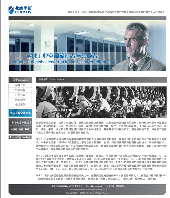 &#77;&#75;&#23448;&#26041;&#32593;&#39029;&#29256;&#45;&#77;&#75;&#40;&#20013;&#22269;&#41;