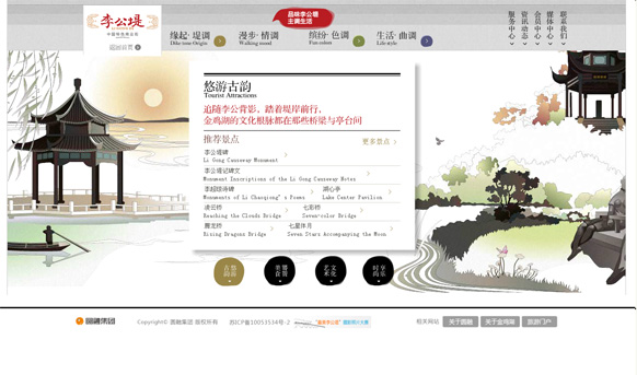&#77;&#75;&#23448;&#26041;&#32593;&#39029;&#29256;&#45;&#77;&#75;&#40;&#20013;&#22269;&#41;