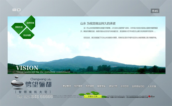 &#77;&#75;&#23448;&#26041;&#32593;&#39029;&#29256;&#45;&#77;&#75;&#40;&#20013;&#22269;&#41;