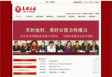 &#77;&#75;&#23448;&#26041;&#32593;&#39029;&#29256;&#45;&#77;&#75;&#40;&#20013;&#22269;&#41;