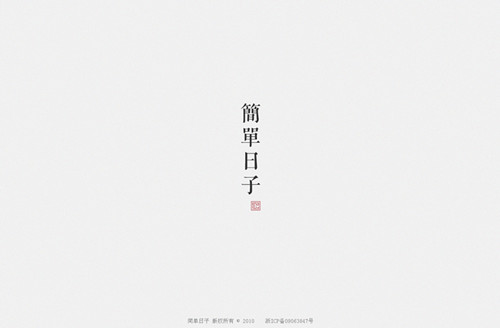 &#77;&#75;&#23448;&#26041;&#32593;&#39029;&#29256;&#45;&#77;&#75;&#40;&#20013;&#22269;&#41;