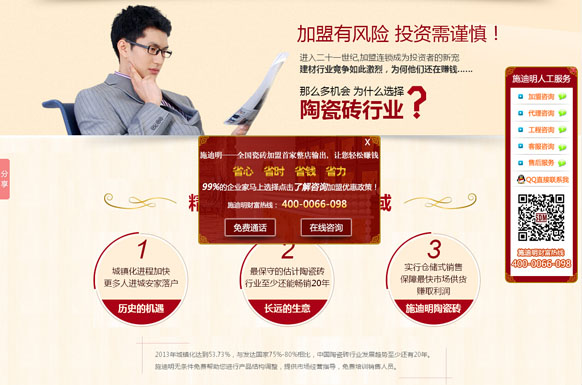 &#77;&#75;&#23448;&#26041;&#32593;&#39029;&#29256;&#45;&#77;&#75;&#40;&#20013;&#22269;&#41;