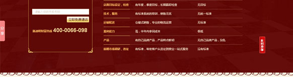 &#77;&#75;&#23448;&#26041;&#32593;&#39029;&#29256;&#45;&#77;&#75;&#40;&#20013;&#22269;&#41;