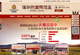 &#77;&#75;&#23448;&#26041;&#32593;&#39029;&#29256;&#45;&#77;&#75;&#40;&#20013;&#22269;&#41;