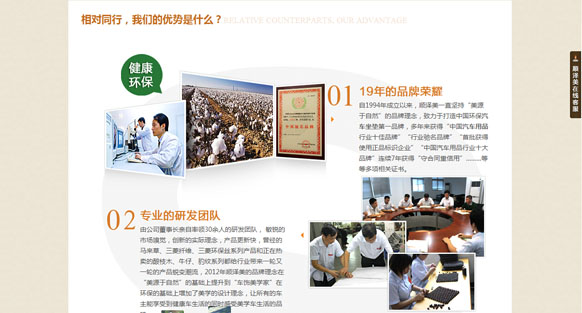 &#77;&#75;&#23448;&#26041;&#32593;&#39029;&#29256;&#45;&#77;&#75;&#40;&#20013;&#22269;&#41;