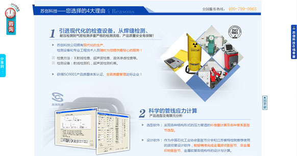 &#77;&#75;&#23448;&#26041;&#32593;&#39029;&#29256;&#45;&#77;&#75;&#40;&#20013;&#22269;&#41;