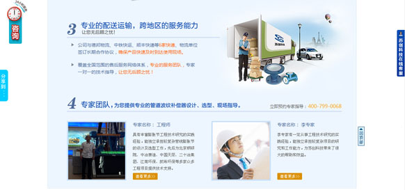&#77;&#75;&#23448;&#26041;&#32593;&#39029;&#29256;&#45;&#77;&#75;&#40;&#20013;&#22269;&#41;
