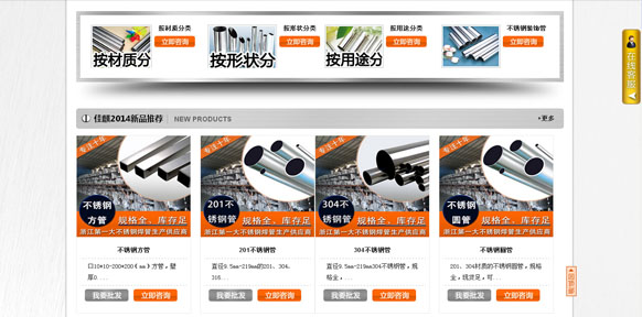 &#77;&#75;&#23448;&#26041;&#32593;&#39029;&#29256;&#45;&#77;&#75;&#40;&#20013;&#22269;&#41;