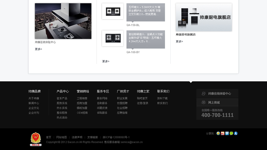 &#77;&#75;&#23448;&#26041;&#32593;&#39029;&#29256;&#45;&#77;&#75;&#40;&#20013;&#22269;&#41;