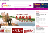 &#77;&#75;&#23448;&#26041;&#32593;&#39029;&#29256;&#45;&#77;&#75;&#40;&#20013;&#22269;&#41;