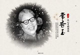 &#77;&#75;&#23448;&#26041;&#32593;&#39029;&#29256;&#45;&#77;&#75;&#40;&#20013;&#22269;&#41;