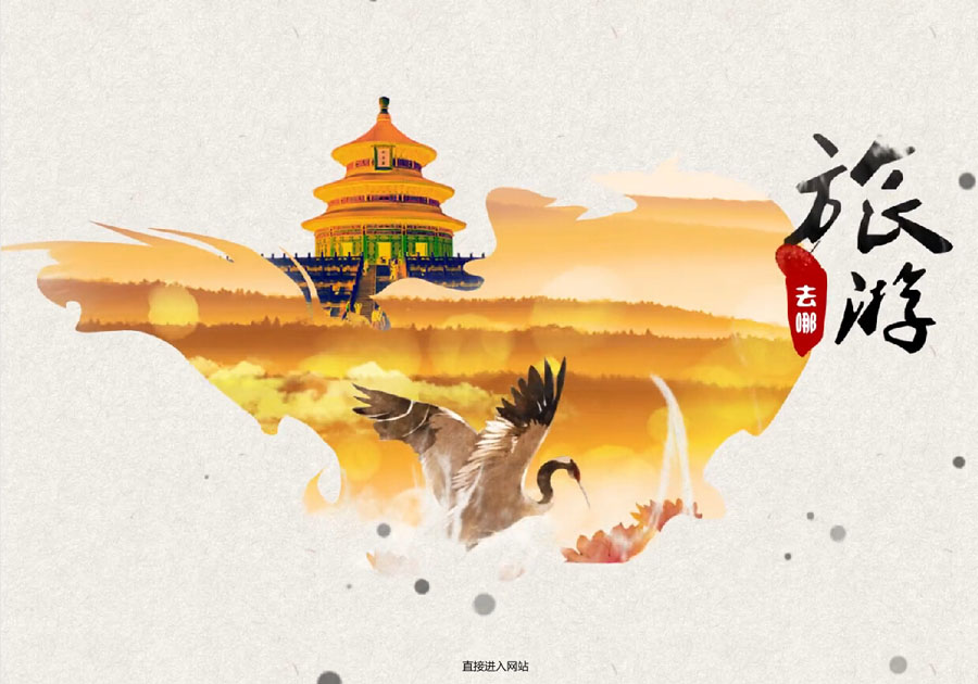 &#77;&#75;&#23448;&#26041;&#32593;&#39029;&#29256;&#45;&#77;&#75;&#40;&#20013;&#22269;&#41;