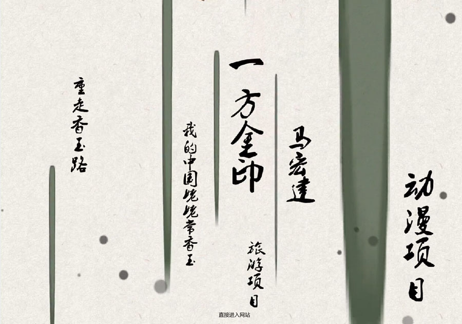 &#77;&#75;&#23448;&#26041;&#32593;&#39029;&#29256;&#45;&#77;&#75;&#40;&#20013;&#22269;&#41;