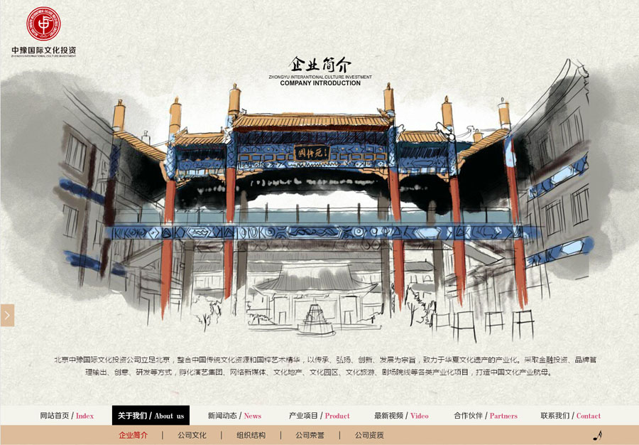 &#77;&#75;&#23448;&#26041;&#32593;&#39029;&#29256;&#45;&#77;&#75;&#40;&#20013;&#22269;&#41;