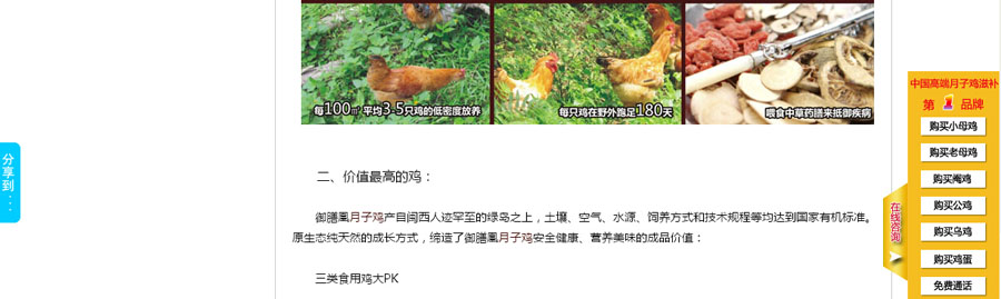 &#77;&#75;&#23448;&#26041;&#32593;&#39029;&#29256;&#45;&#77;&#75;&#40;&#20013;&#22269;&#41;