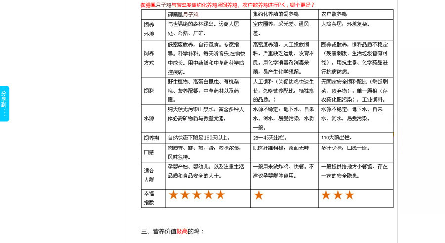 &#77;&#75;&#23448;&#26041;&#32593;&#39029;&#29256;&#45;&#77;&#75;&#40;&#20013;&#22269;&#41;