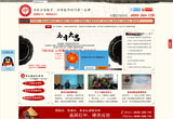 &#77;&#75;&#23448;&#26041;&#32593;&#39029;&#29256;&#45;&#77;&#75;&#40;&#20013;&#22269;&#41;