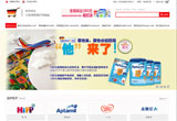 &#77;&#75;&#23448;&#26041;&#32593;&#39029;&#29256;&#45;&#77;&#75;&#40;&#20013;&#22269;&#41;