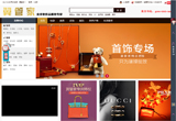 &#77;&#75;&#23448;&#26041;&#32593;&#39029;&#29256;&#45;&#77;&#75;&#40;&#20013;&#22269;&#41;