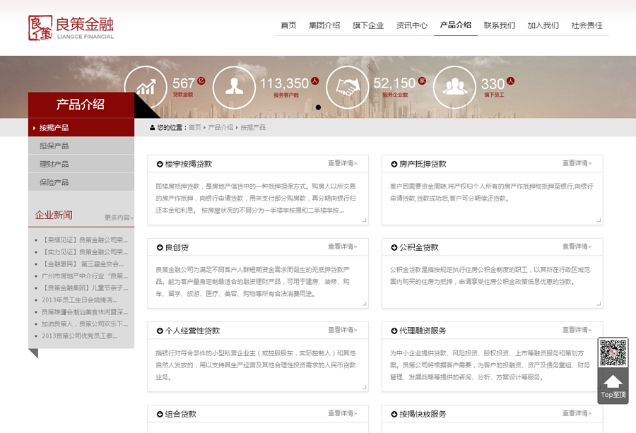 &#77;&#75;&#23448;&#26041;&#32593;&#39029;&#29256;&#45;&#77;&#75;&#40;&#20013;&#22269;&#41;