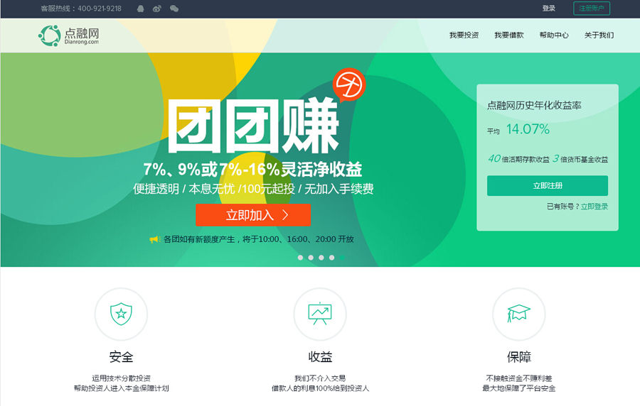 &#77;&#75;&#23448;&#26041;&#32593;&#39029;&#29256;&#45;&#77;&#75;&#40;&#20013;&#22269;&#41;
