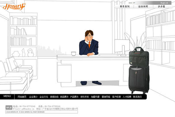 MK官方网页版-MK(中国)