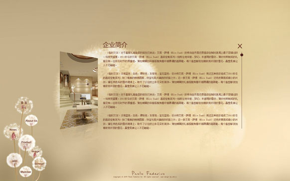 &#77;&#75;&#23448;&#26041;&#32593;&#39029;&#29256;&#45;&#77;&#75;&#40;&#20013;&#22269;&#41;