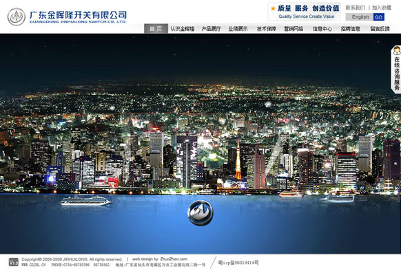 MK官方网页版-MK(中国)