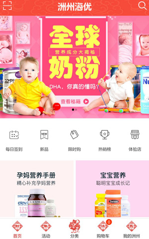 &#77;&#75;&#23448;&#26041;&#32593;&#39029;&#29256;&#45;&#77;&#75;&#40;&#20013;&#22269;&#41;