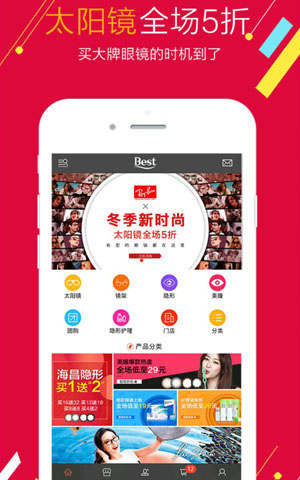 &#77;&#75;&#23448;&#26041;&#32593;&#39029;&#29256;&#45;&#77;&#75;&#40;&#20013;&#22269;&#41;