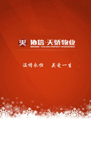 &#77;&#75;&#23448;&#26041;&#32593;&#39029;&#29256;&#45;&#77;&#75;&#40;&#20013;&#22269;&#41;