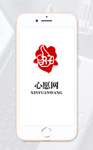&#77;&#75;&#23448;&#26041;&#32593;&#39029;&#29256;&#45;&#77;&#75;&#40;&#20013;&#22269;&#41;