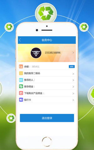 &#77;&#75;&#23448;&#26041;&#32593;&#39029;&#29256;&#45;&#77;&#75;&#40;&#20013;&#22269;&#41;