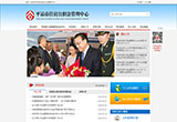 &#77;&#75;&#23448;&#26041;&#32593;&#39029;&#29256;&#45;&#77;&#75;&#40;&#20013;&#22269;&#41;