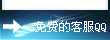 &#77;&#75;&#23448;&#26041;&#32593;&#39029;&#29256;&#45;&#77;&#75;&#40;&#20013;&#22269;&#41;