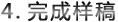 &#77;&#75;&#23448;&#26041;&#32593;&#39029;&#29256;&#45;&#77;&#75;&#40;&#20013;&#22269;&#41;