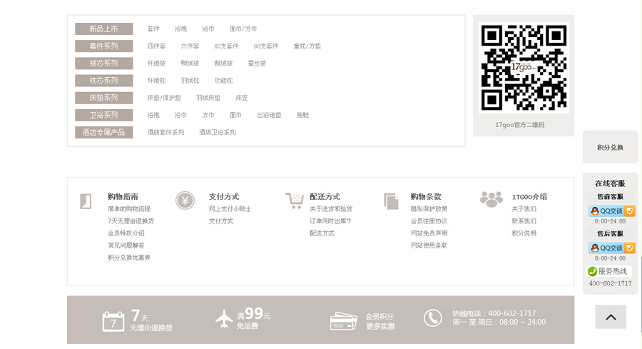 &#77;&#75;&#23448;&#26041;&#32593;&#39029;&#29256;&#45;&#77;&#75;&#40;&#20013;&#22269;&#41;